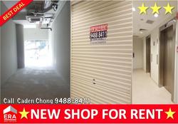 The MidTown (D19), Retail #148413472